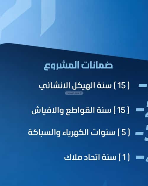 شقة بغرفتين النزهة، شمال جدة، جدة