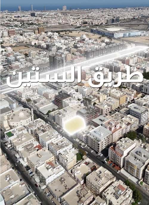 شقة ب 3 غرف النزهة، شمال جدة، جدة
