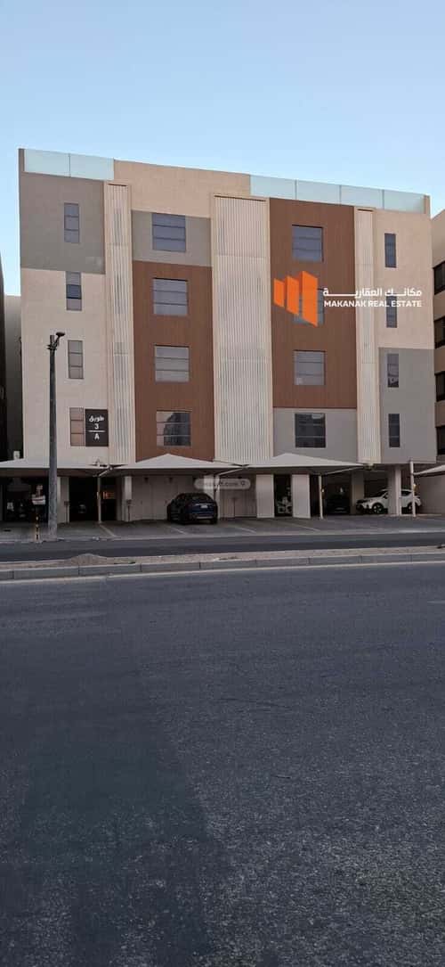 Apartment 151.44 SQM with 3 Bedrooms Al Hammraa, Khobar