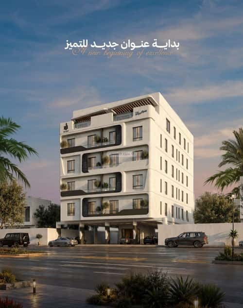 Apartment 704 SQM with 3 Bedrooms Al Safa, North Jeddah, Jeddah