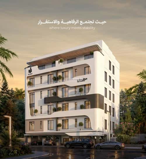 Apartment 562.5 SQM with 3 Bedrooms Al Rawdhah, North Jeddah, Jeddah