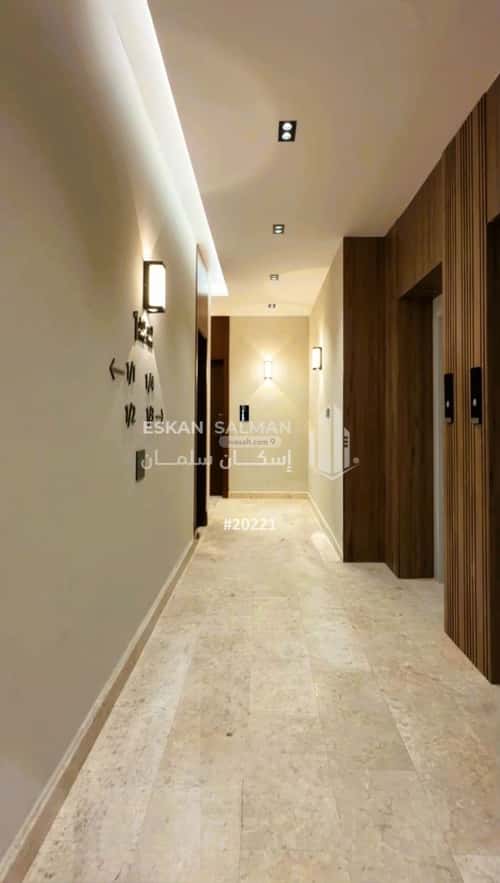 Apartment 105.12 SQM with 4 Bedrooms Al Rawdhah, North Jeddah, Jeddah