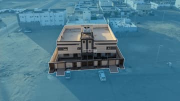 شقة سكنية 260.53م2 بحي الريان