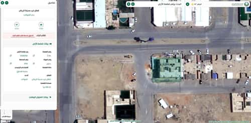 Apartment 143.02 SQM with 4 Bedrooms Al-Awaly, West Riyadh, Riyadh