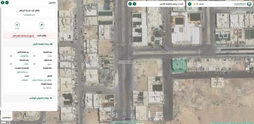 Apartment 106.58 SQM with 4 Bedrooms Al-Awaly, West Riyadh, Riyadh
