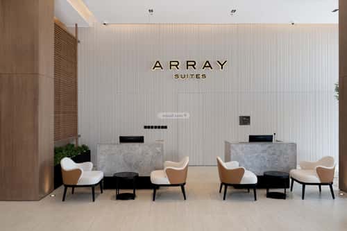 Furnished Apartment Al-Olaya, Central Riyadh, Riyadh