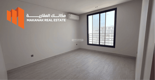شقة 137.5 متر مربع ب 3 غرف السيف، الدمام
