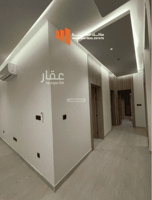 Apartment 142.52 SQM with 3 Bedrooms Al Hammraa, Khobar