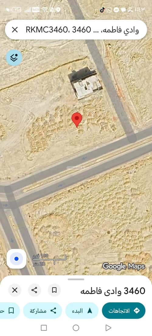 أرض 1121.75 متر مربع جنوبية على شارع 30م ضاحية نمار، غرب الرياض، الرياض
