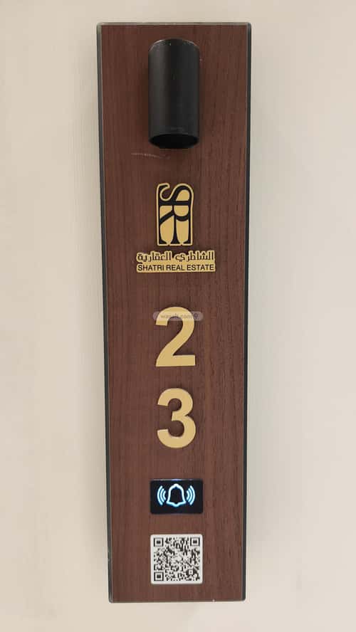 Apartment 143.4 SQM with 4 Bedrooms Al Faysaleyyah, North Jeddah, Jeddah