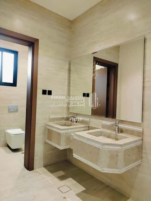 Villa 300.97 SQM Facing North West on 14m Width Street Haya Nabla, Madinah