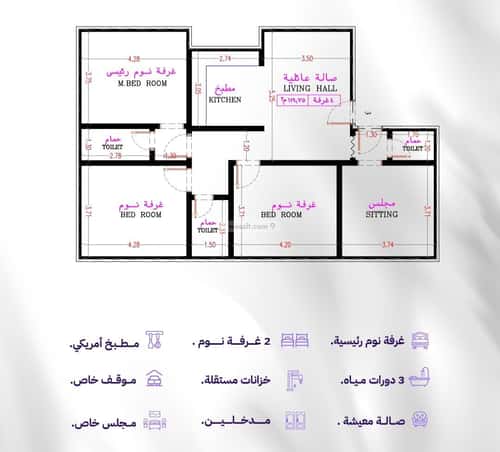 شقة 702.1 متر مربع ب 4 غرف المروة، شمال جدة، جدة