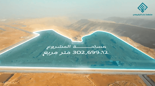أرض 267.22 متر مربع جنوبية غربية على شارع 15م ضاحية نمار، غرب الرياض، الرياض