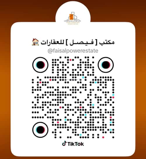 أرض 629.44 متر مربع ضاحية نمار، غرب الرياض، الرياض