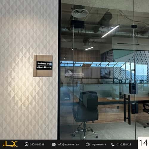 شقة 146.64 متر مربع ب 3 غرف العارض، شمال الرياض، الرياض