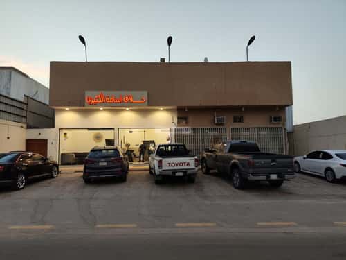 عمارة 600 متر مربع واجهة شرقية بدر، جنوب الرياض، الرياض
