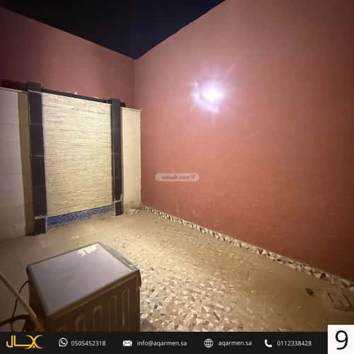 شقة 159.51 متر مربع ب 3 غرف العارض، شمال الرياض، الرياض