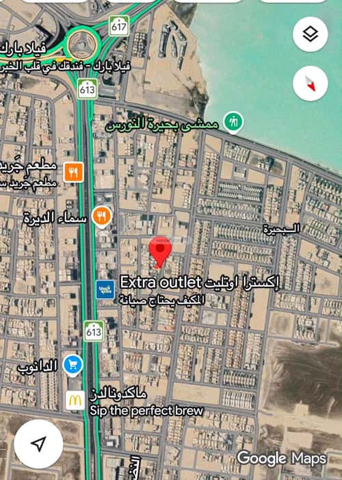 Land 485.97 SQM Facing West on 18m Width Street Al Buhayrah, Khobar