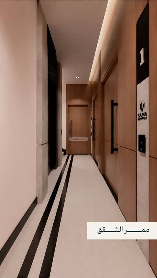 Apartment 625 SQM with 3 Bedrooms Al Khayf, Madinah