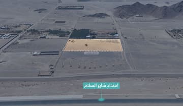 أرض زراعية 30,000م2 بحي ملل