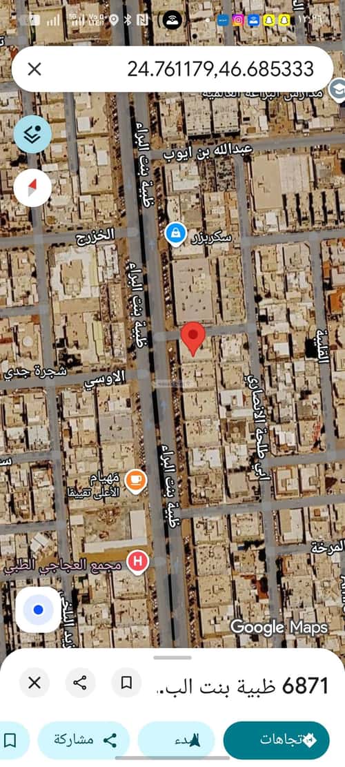 عمارة 875.01 متر مربع واجهة شمالية المصيف، شمال الرياض، الرياض