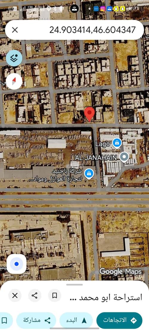 استراحة 690.66 متر مربع جنوبية على شارع 15م العارض، شمال الرياض، الرياض