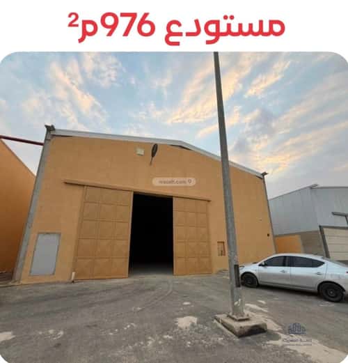 Warehouse for Rent Taybah, South Riyadh, Riyadh