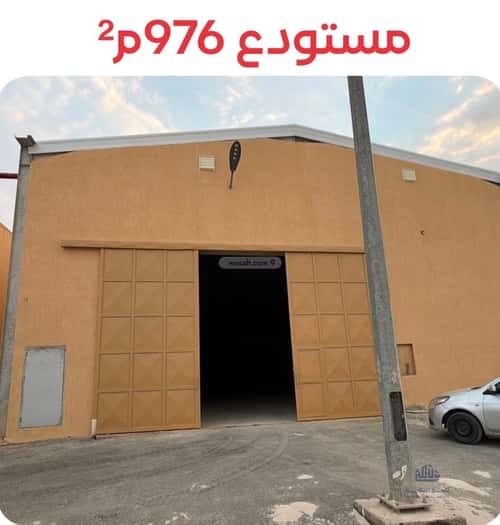 Warehouse for Rent Taybah, South Riyadh, Riyadh