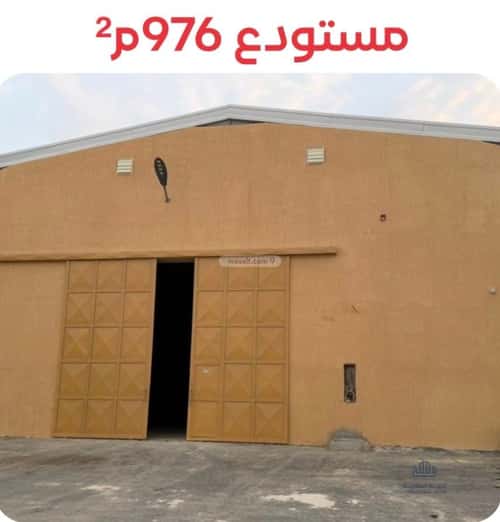 Warehouse for Rent Taybah, South Riyadh, Riyadh