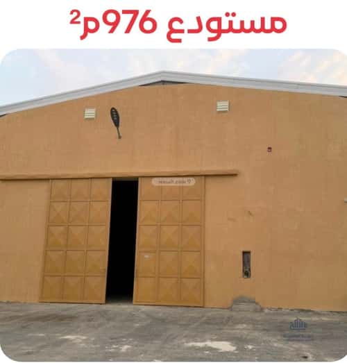 Warehouse for Rent Taybah, South Riyadh, Riyadh