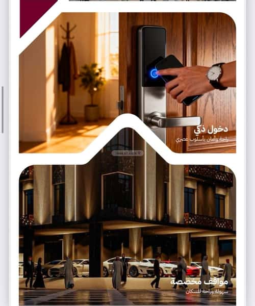 Apartment 667.5 SQM with 3 Bedrooms Al Rayaan, East Jeddah, Jeddah