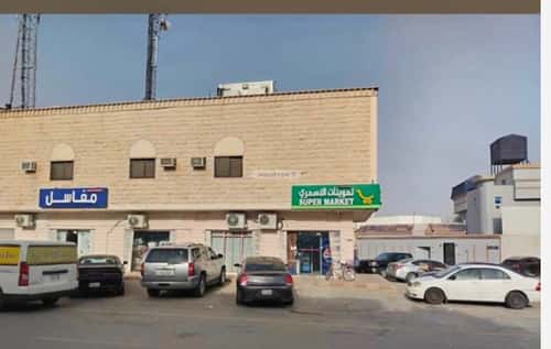 عمارة 792.42 متر مربع واجهة غربية القدس، شرق الرياض، الرياض