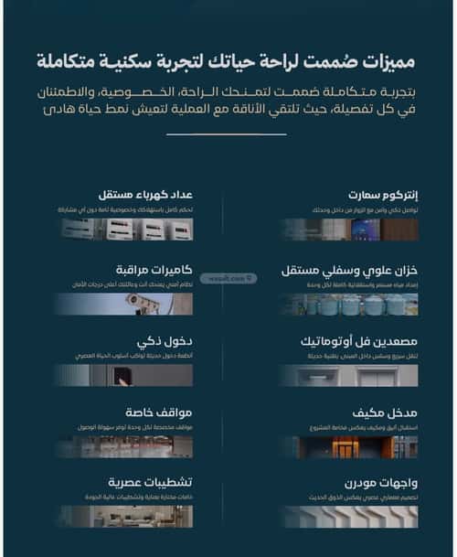 شقة ب 3 غرف الفيصلية، شمال جدة، جدة