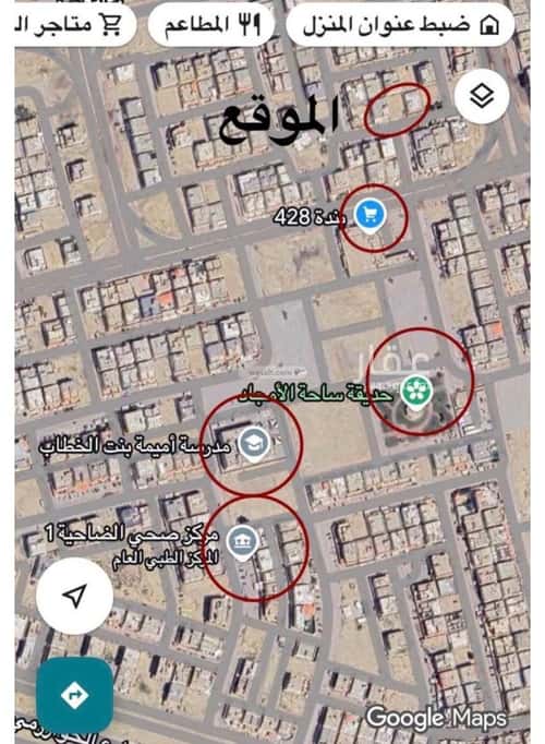 فيلا 233.63 متر مربع جنوبية على شارع 18م ضاحية الملك فهد، الدمام