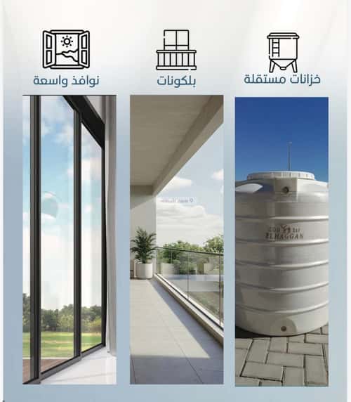 شقة بغرفتين الرويس، جنوب جدة، جدة
