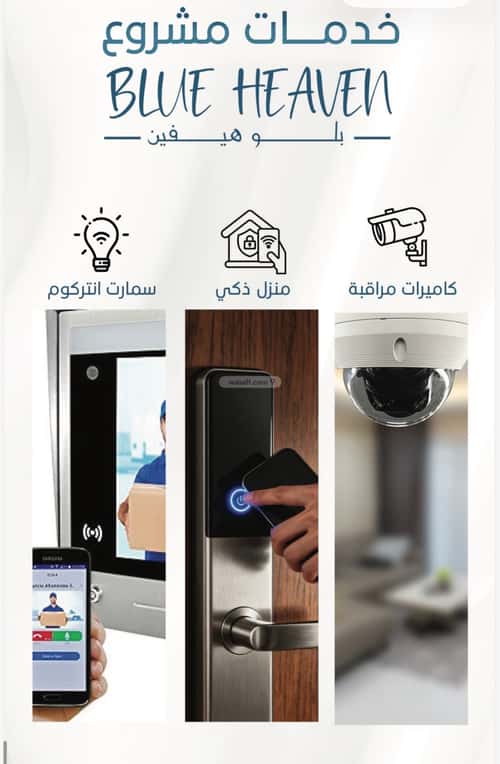 شقة ب 3 غرف الرويس، جنوب جدة، جدة