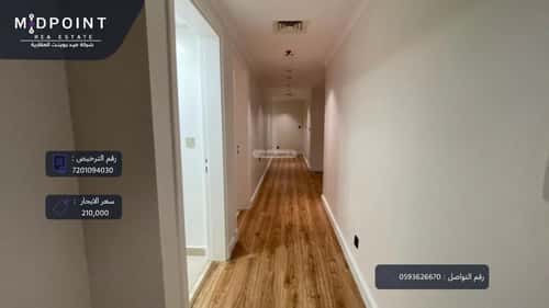 Apartment 374 SQM Obhur Al Janoubeyyah, North Jeddah, Jeddah