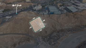 أرض سكنية 900م2 بحي روابي كدي