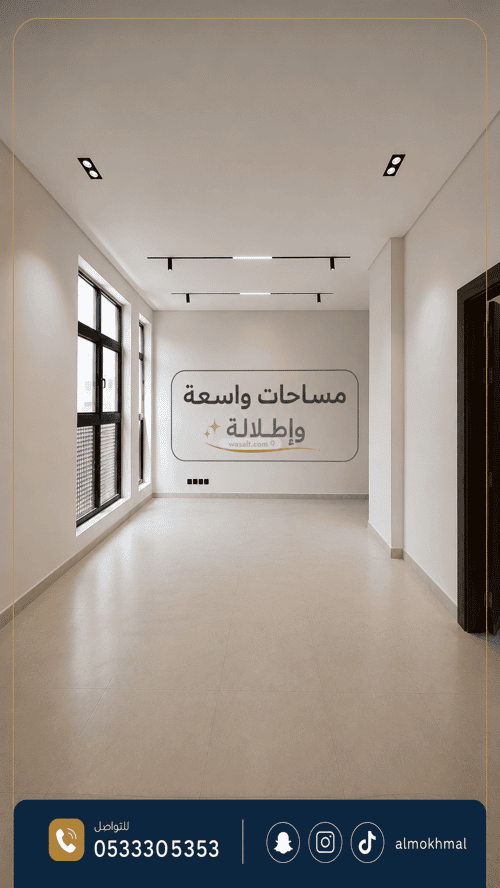 Apartment 157.37 SQM with 5 Bedrooms Alshawkia, Makkah Al Mukarramah