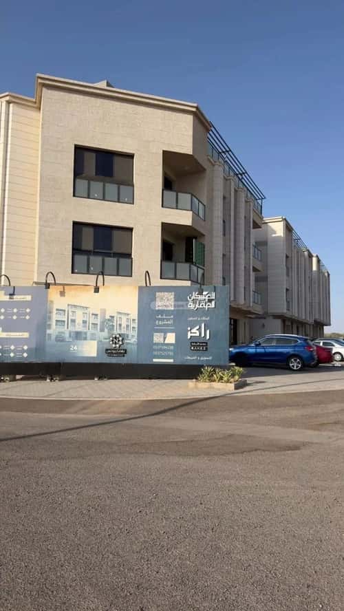 شقة 180.9 متر مربع بغرفتين الجصة، المدينة المنورة