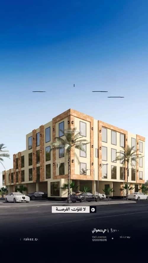 Apartment 98.8 SQM with 2 Bedrooms Al-Awaly, West Riyadh, Riyadh
