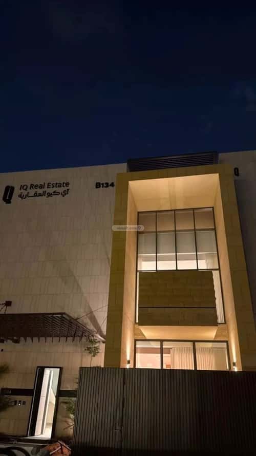 دور 85.54 متر مربع بغرفتين الياسمين، شمال الرياض، الرياض