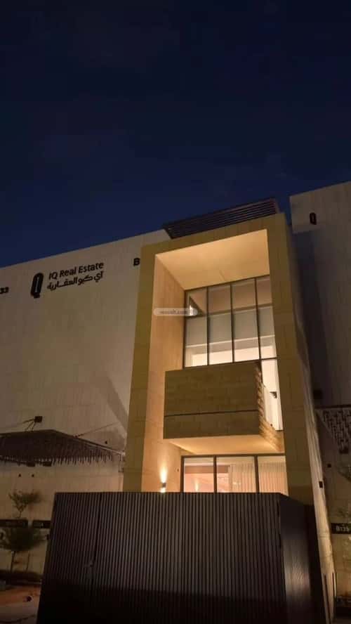 Floor 85.54 SQM with 2 Bedrooms Al-Yasmeen, North Riyadh, Riyadh