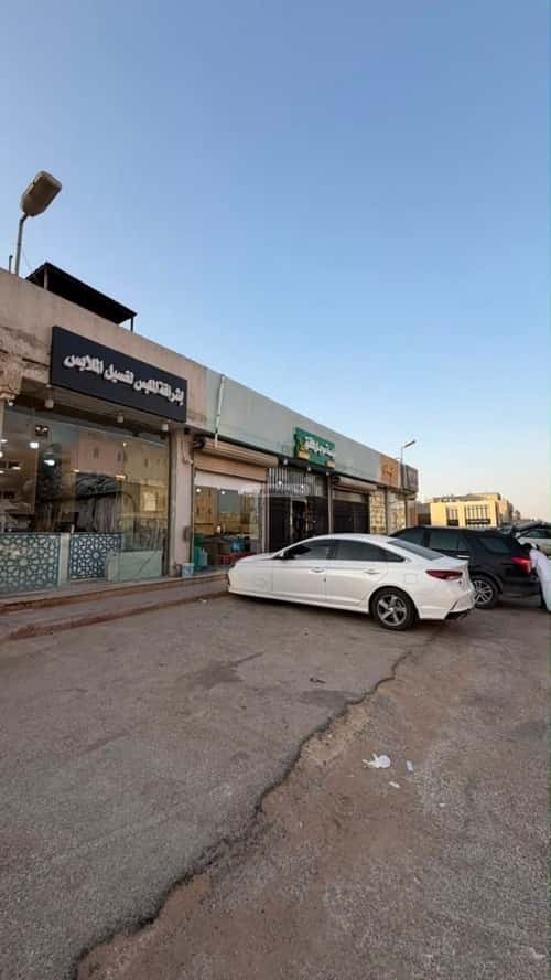أرض 840 متر مربع جنوبية غربية على شارع 30م العارض، شمال الرياض، الرياض