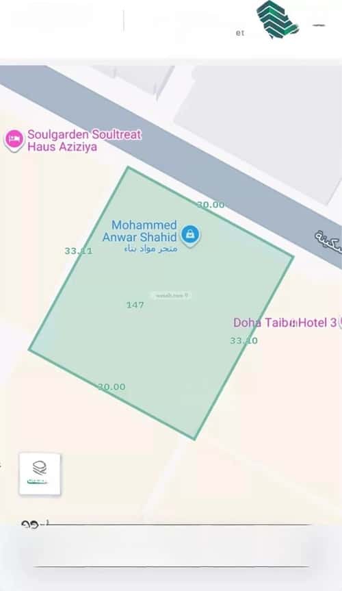 Land 990 SQM Facing North on 15m Width Street Aljameaa, Makkah Al Mukarramah