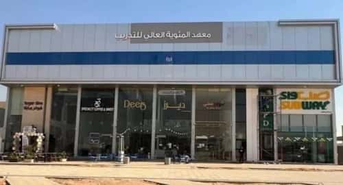 Showroom for Rent As-Suwaidi Al-Gharbi, West Riyadh, Riyadh