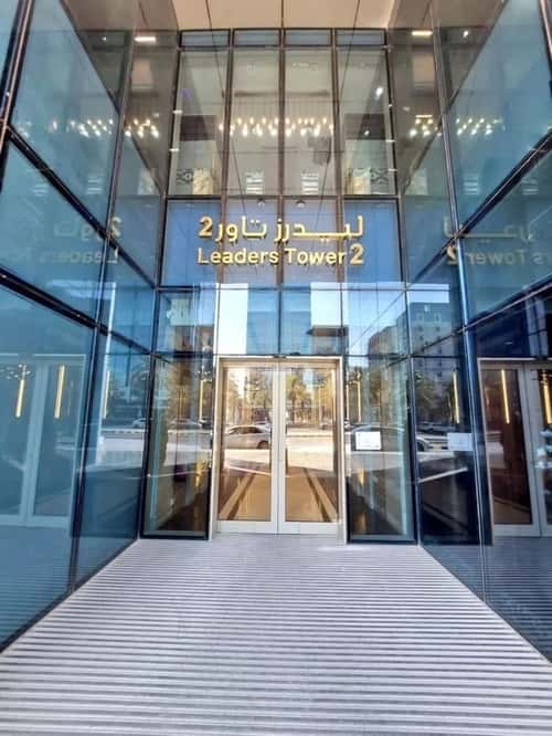 Office Space for Rent Al-Olaya, Central Riyadh, Riyadh