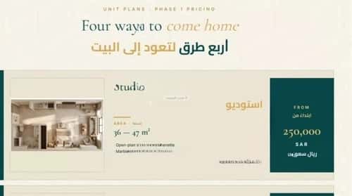 شقة بغرفة جامعة الملك عبدالعزيز، جنوب جدة، جدة