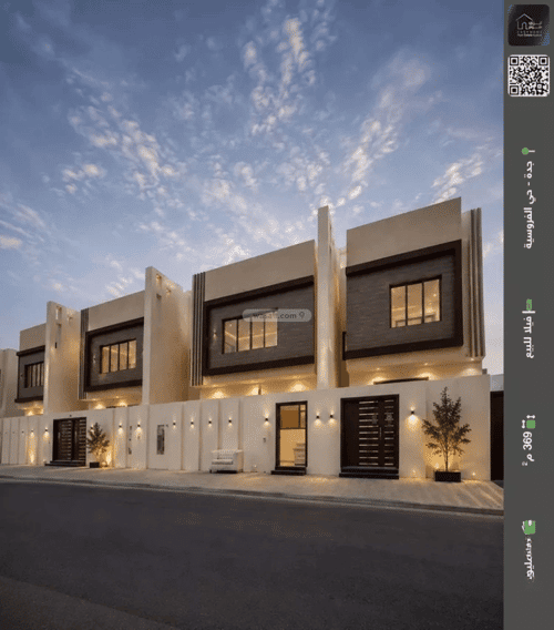 Villa 369.73 SQM Facing West on 10m Width Street Al-Wafaa, East Jeddah, Jeddah