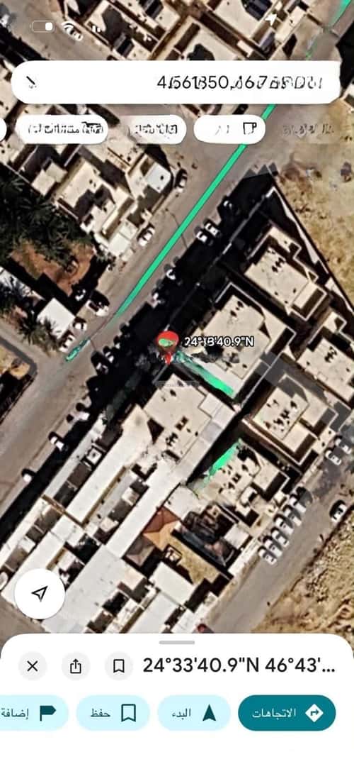 Apartment 155.57 SQM with 4 Bedrooms Bader, South Riyadh, Riyadh